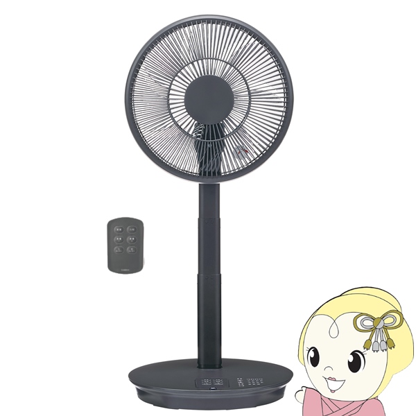 ���A�T�v���C���X ���r���O��@ DC���[�^�[ 7���H�� �R���p�N�g���[ �����R���t�� YUASA YT-D3493GFR-H �O���[/srm