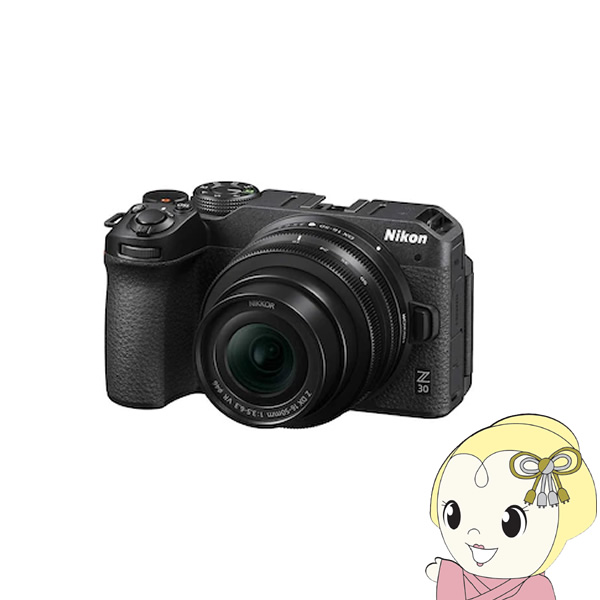 ニコン NIKON ミラーレスデジタル一眼カメラ Z 30 16-50 VR レンズキット/srm｜gioncard