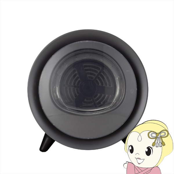 CCP 衣類乾燥機 シーシーピー ZJ-CD43-BK ブラック レイアウト
