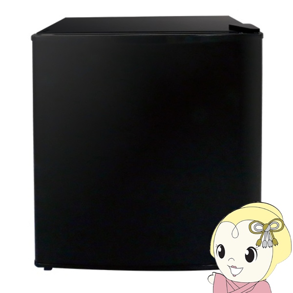 ジーマックス [予約]冷蔵庫 48L 業務用 小型冷蔵庫 インバーター