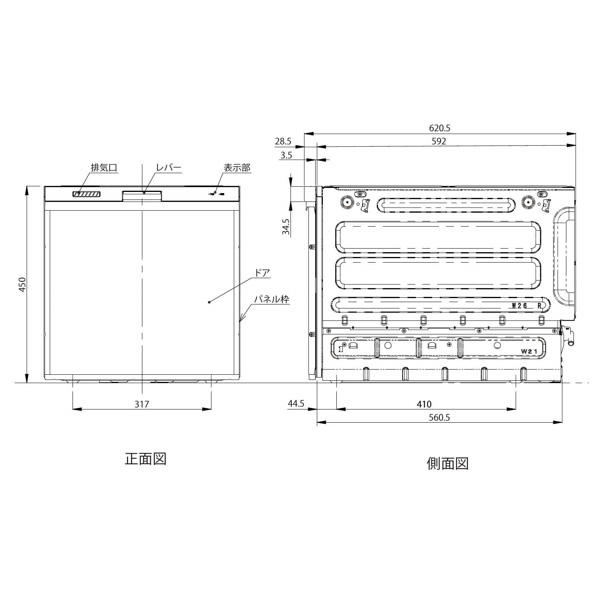 クリナップ ビルトイン食器洗い乾燥機  ZWPP45R21LDS-E  プルオープンタイプ 食洗機  幅45cm 約5人分 シルバー/srmの画像