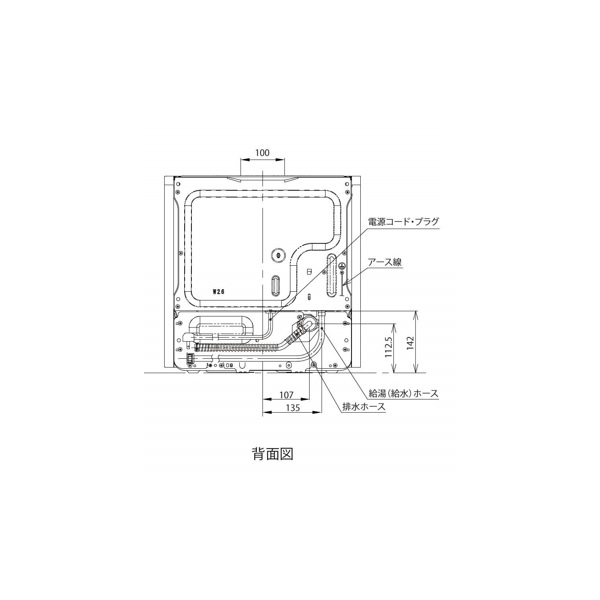 クリナップ ビルトイン食器洗い乾燥機  ZWPP45R21LDS-E  プルオープンタイプ 食洗機  幅45cm 約5人分 シルバー/srmの画像
