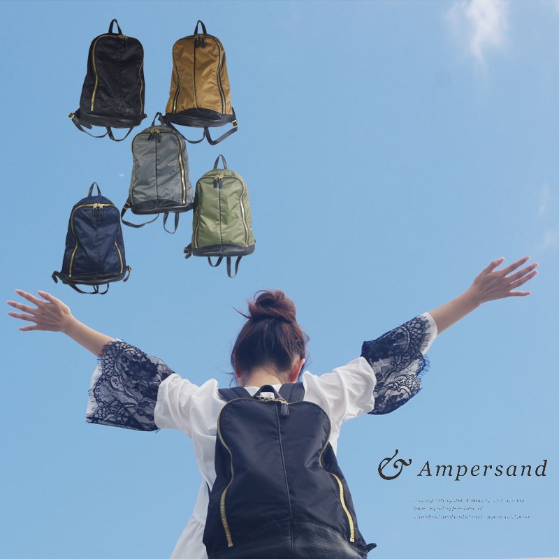 Ampersand アンパサンド ナイロン レザー リュックサック