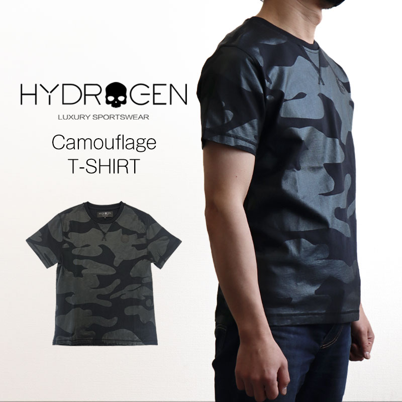 HYDROGEN ハイドロゲン BLACK CAMOUFLAGE ブラック カモフラージュ Ｔ