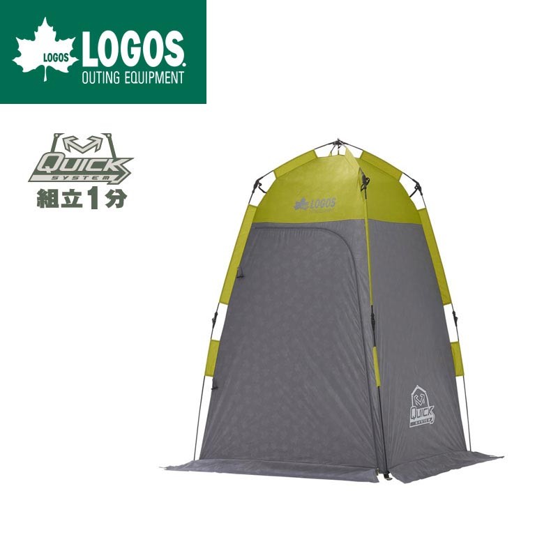 LOGOS ロゴス アウトドア タープ テント 着替えルームに最適！ビーチや冬の釣りや簡易トイレに！LOGOS どこでもルーム Type-M