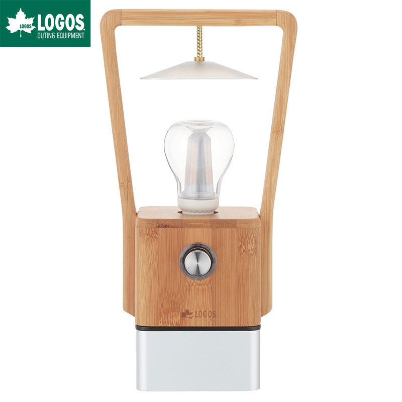LOGOS ロゴス Bamboo ランタン LED 充電 充電式