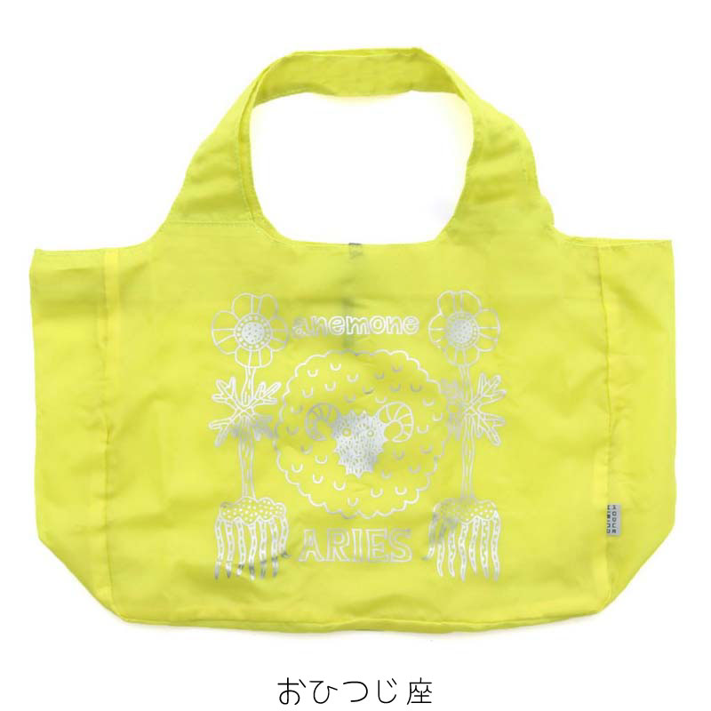 ヒビノコヅエ KODUE HIBINO ひびのこづえ エコバッグ 星座バッグ