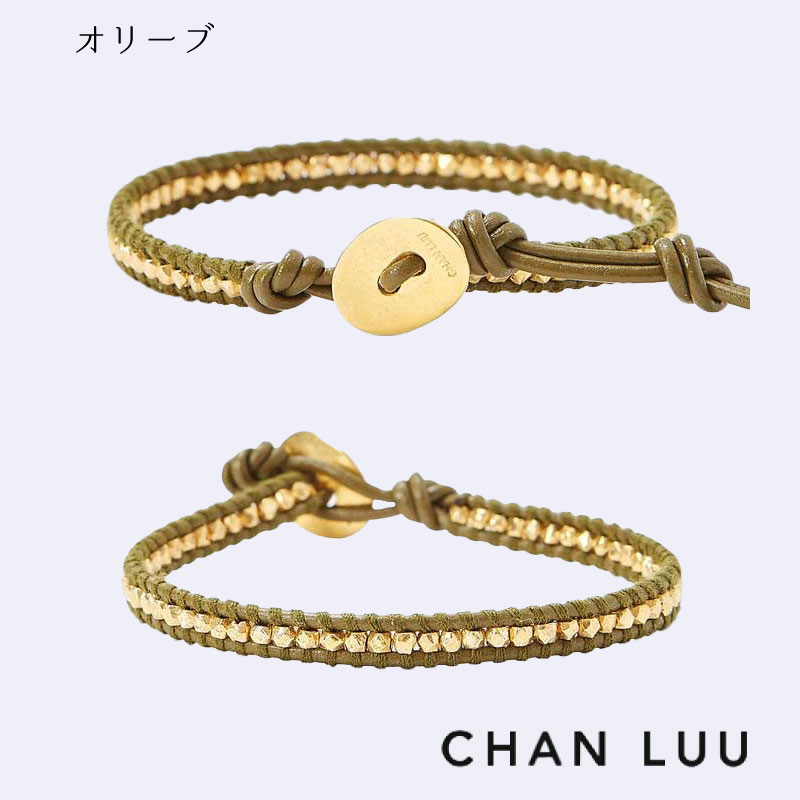 CHAN LUU／チャンルー ゴールドナゲットビーズ 1連ラップブレスレット