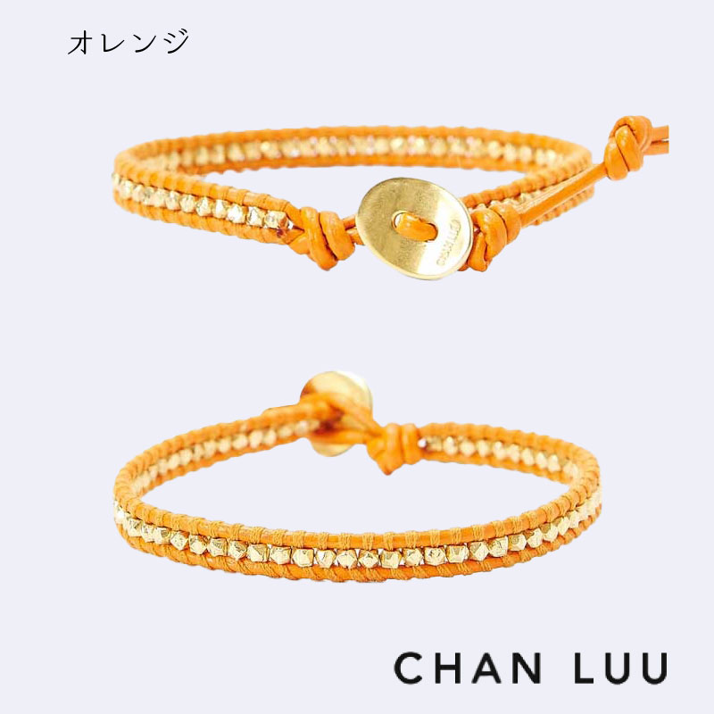 CHAN LUU／チャンルー ゴールドナゲットビーズ 1連ラップブレスレット