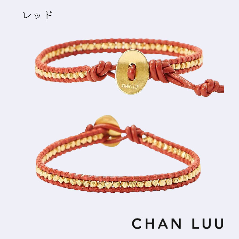 CHAN LUU／チャンルー ゴールドナゲットビーズ 1連ラップブレスレット