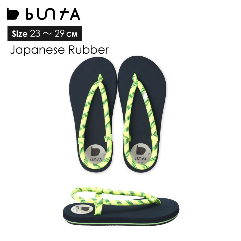 サンダル メンズ レディース シューズ ビーチサンダル ビーサン buntA