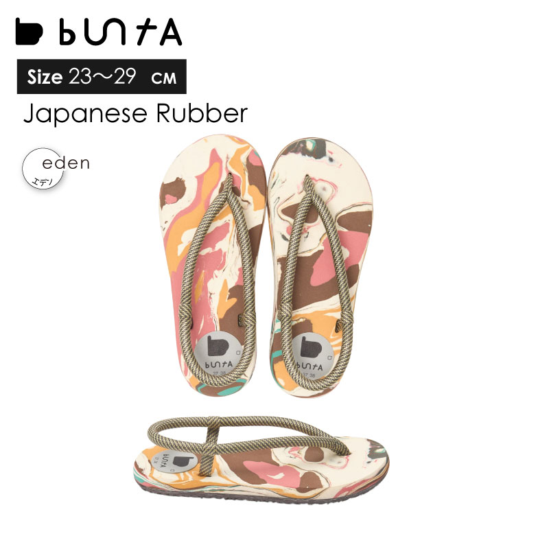 サンダル メンズ レディース シューズ ビーチサンダル ビーサン buntA