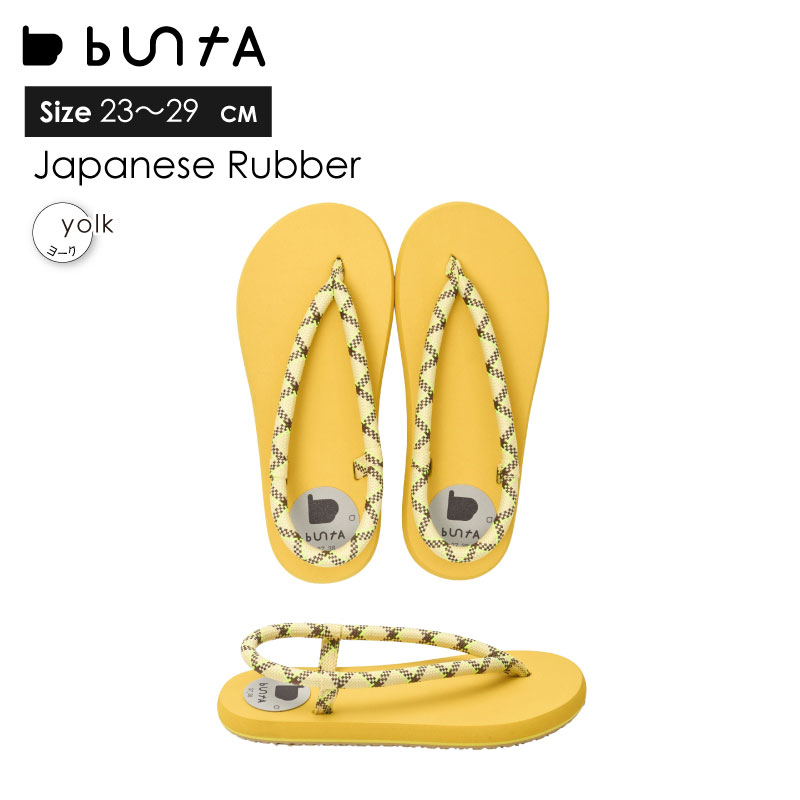 サンダル メンズ レディース シューズ ビーチサンダル ビーサン buntA