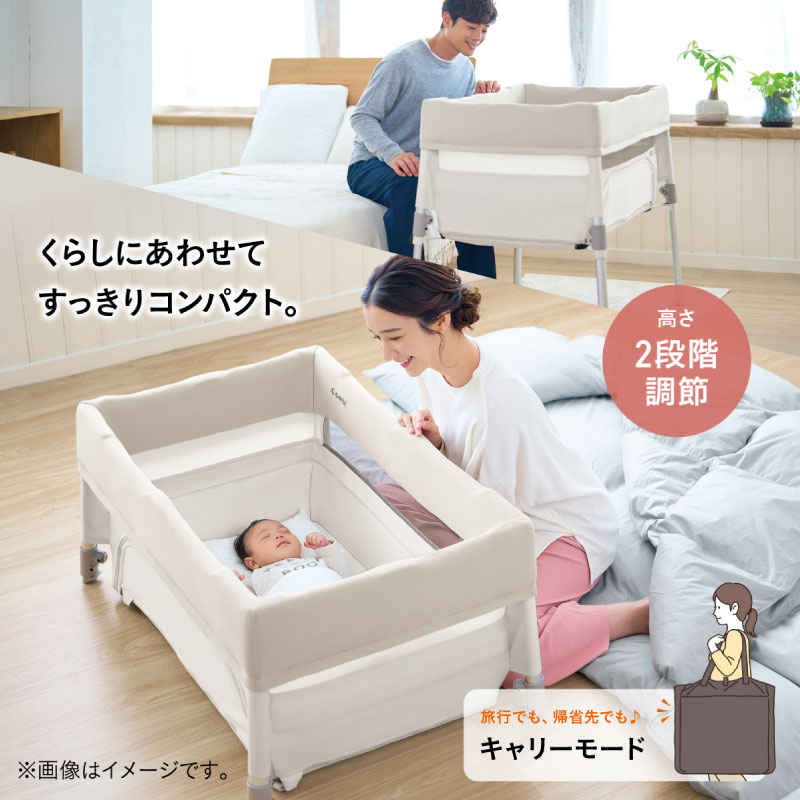 【極美品】Dulumer 3IN1 ベビーベッド グレー + ベージュ 極美品】Dulumer 3IN1 ベビーベッド グレー + ベージュ