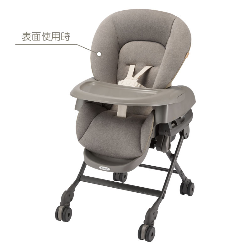 ✨綺麗✨　コンビ　ネムリラ　おやすみ＆チェア　新生児用インナークッション付✨ Combi）ネムリラ おやすみ＆チェア スタンダード | 西松屋