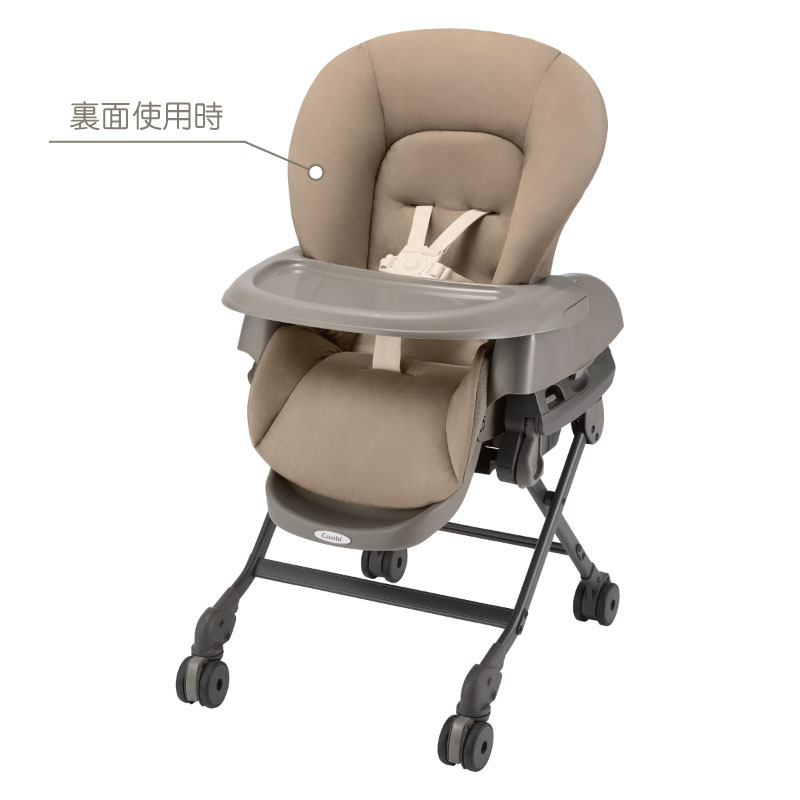 コンビ電動ラック Combi コンビ ネムリラ Auto DR 電動タイプ ベビーラック ハイ