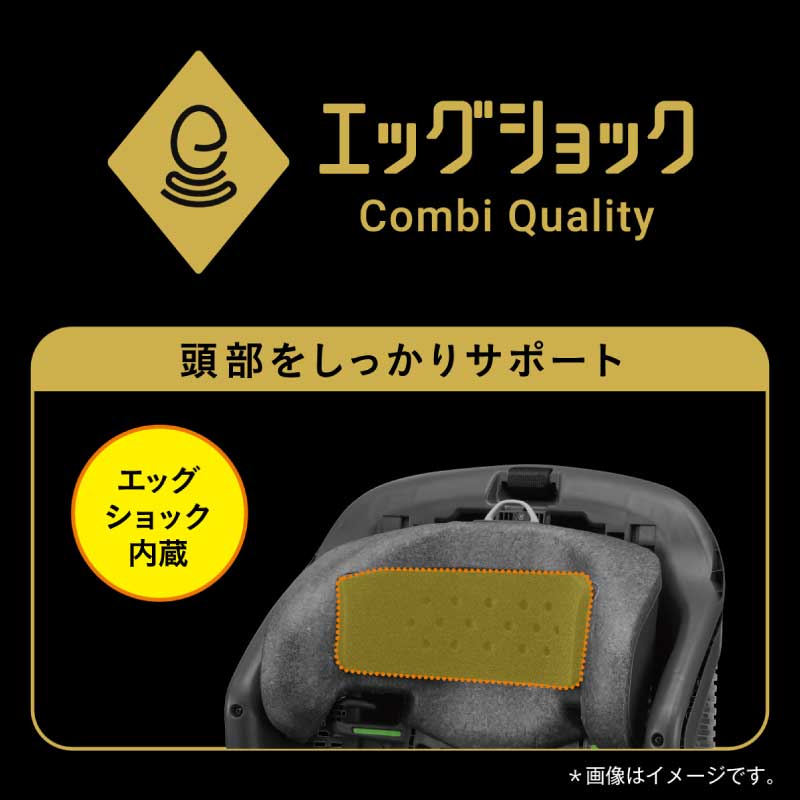 ジョイトリップ アドバンスfor Kids R129 エッグショック MA