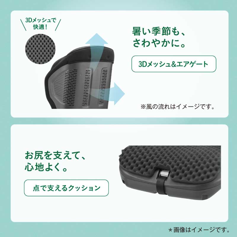 ジョイトリップ アドバンスfor Kids R129 エッグショック MA