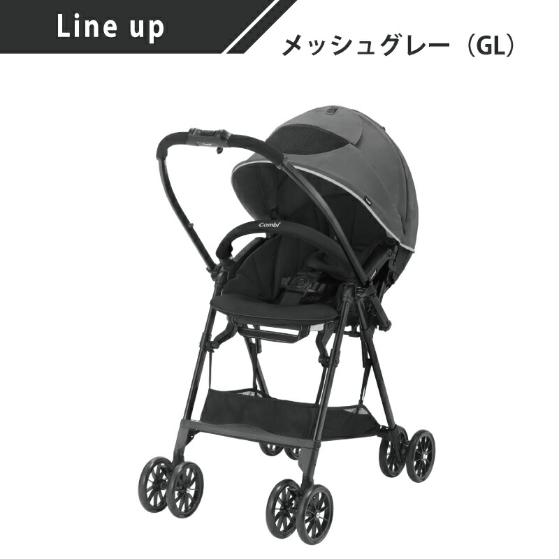 コンビ ベビーカー スゴカルエアー エッグショック AM combi スゴカル