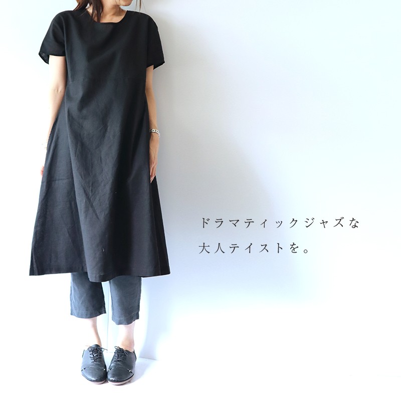 Carhaix キャレ コットンリネン 切替 Aライン くるみボタン 半袖