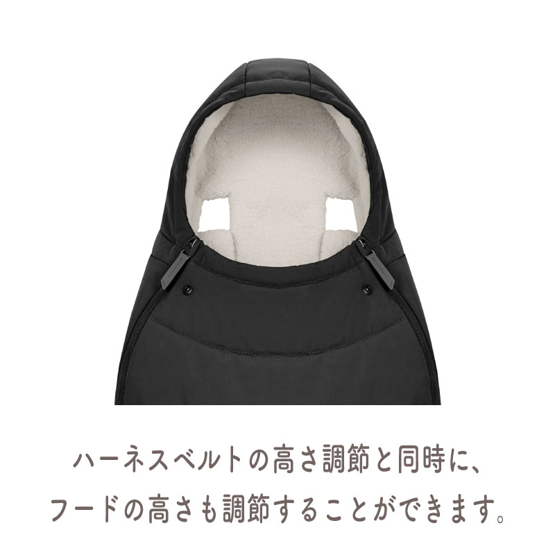 【新品未使用】cybex サイベックス プラチナム フットマフ セピアブラック サイベックス cybex プラチナムフットマフ セピアブラック