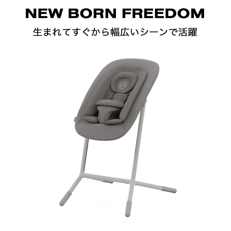 cybex サイベックス レモ アダプターセット