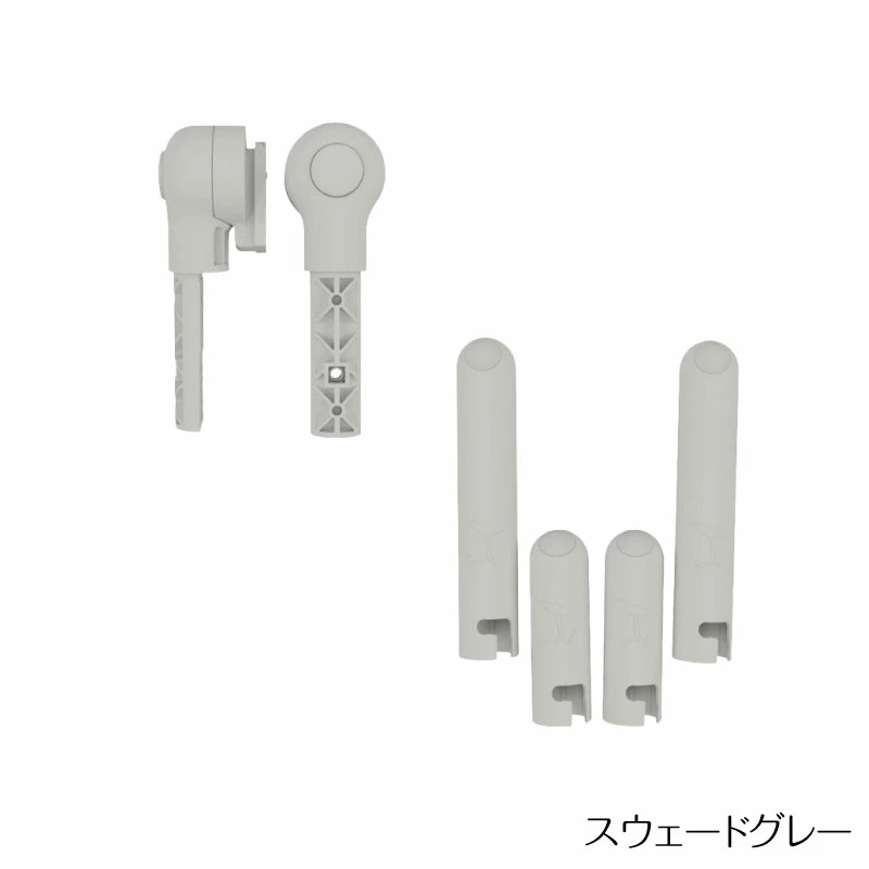 バウンサー（BOUNCER） cybex サイベックス レモ アダプターセット