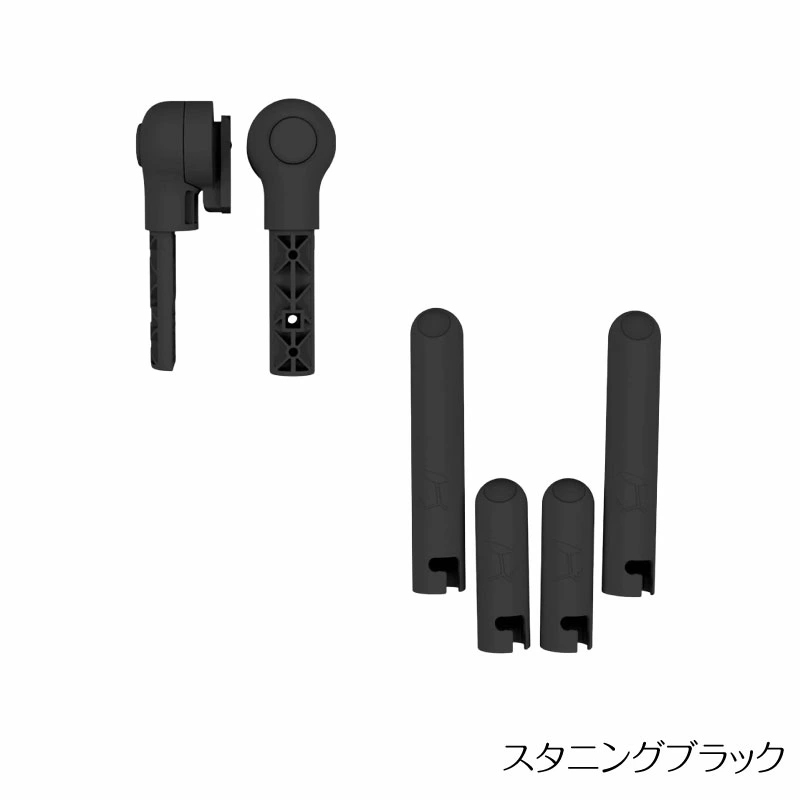 バウンサー cybex サイベックス レモ アダプターセット : GISE