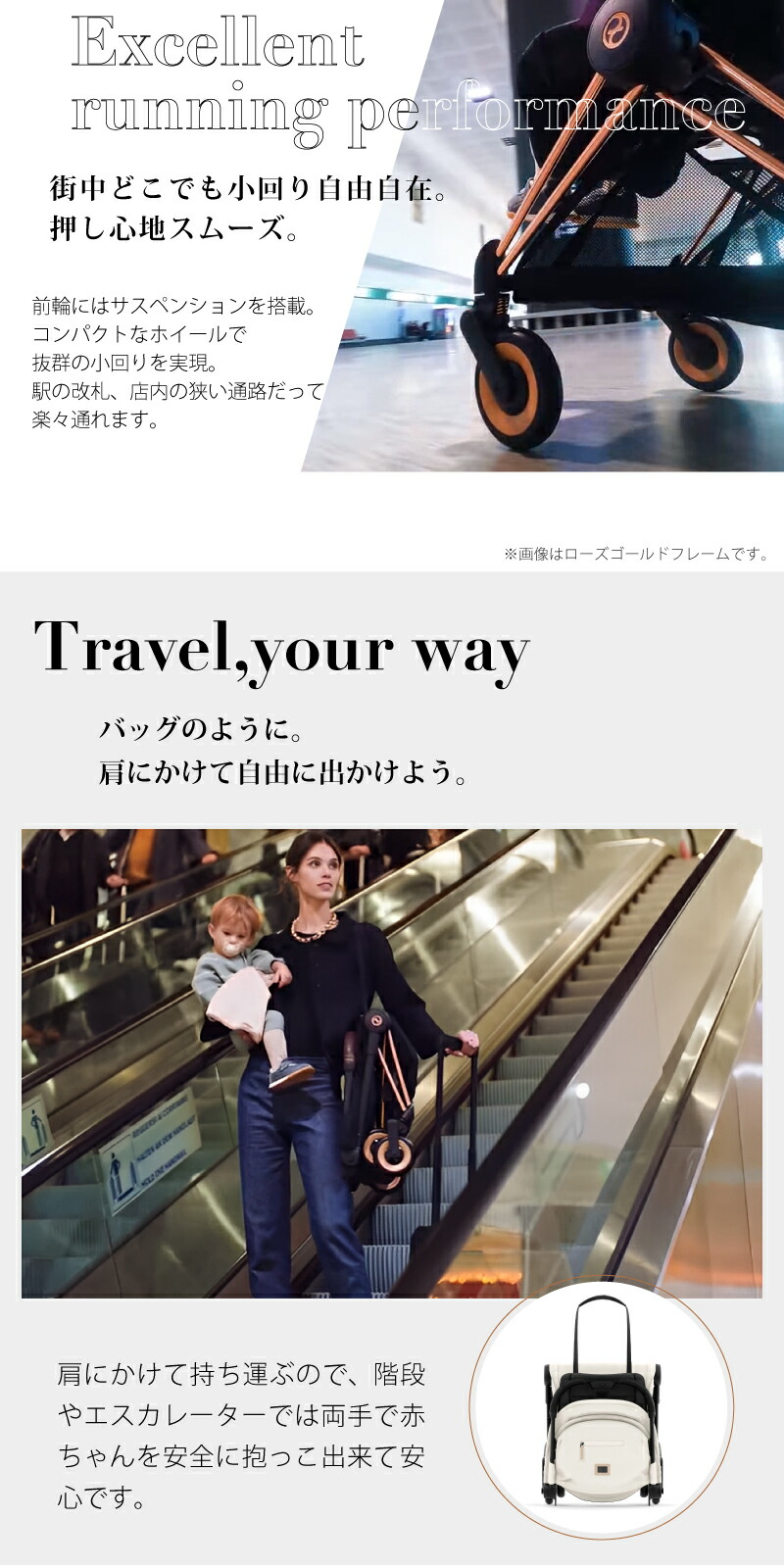 cybexサイベックス （コヤ）マットブラックフレーム