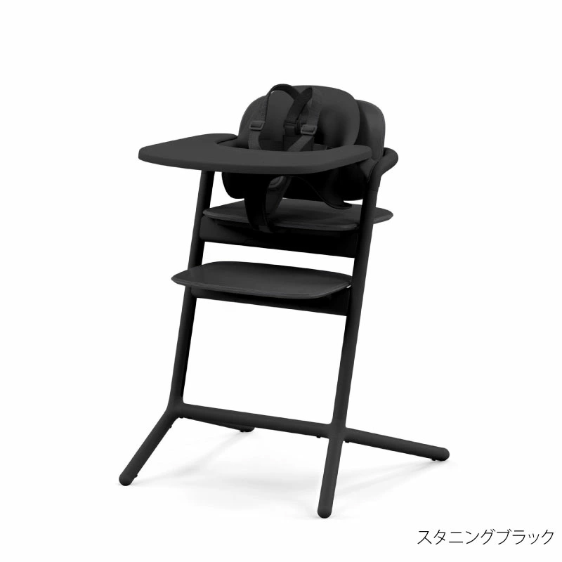 サイベックス レモ3in1（LEMO3in1）ベビーチェア cybex サイベックス レモ3-IN-1 ベビーチェア : GISE - 通販 - Yahoo