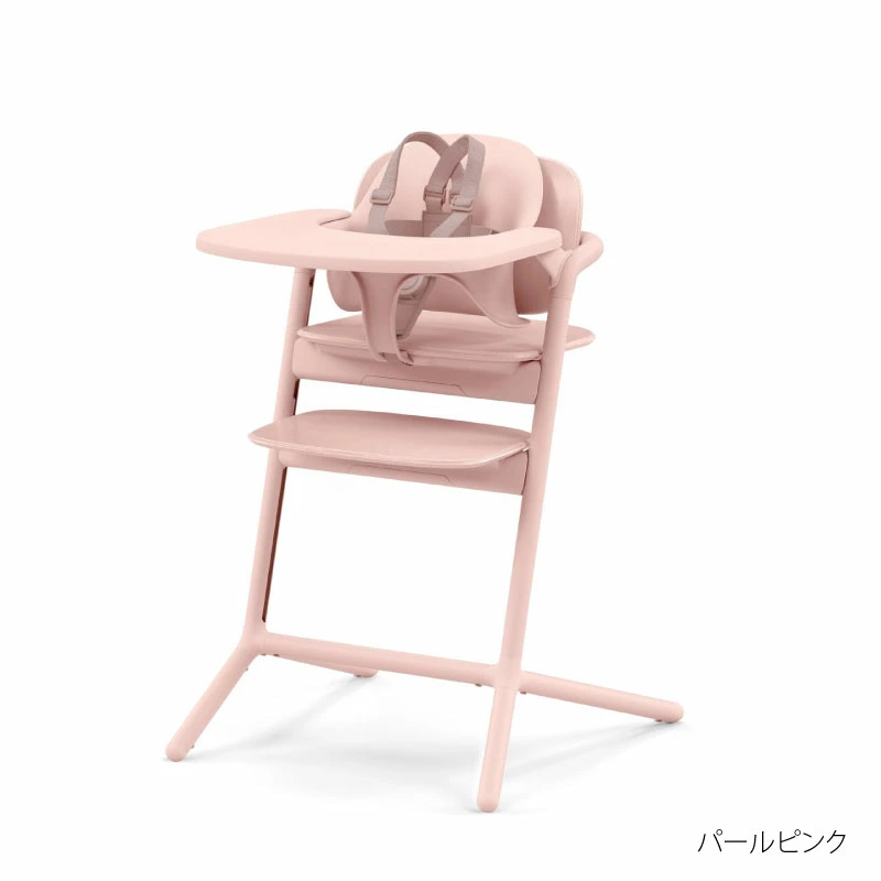 cybex サイベックス レモ3-IN-1 ベビーチェア : GISE - 通販
