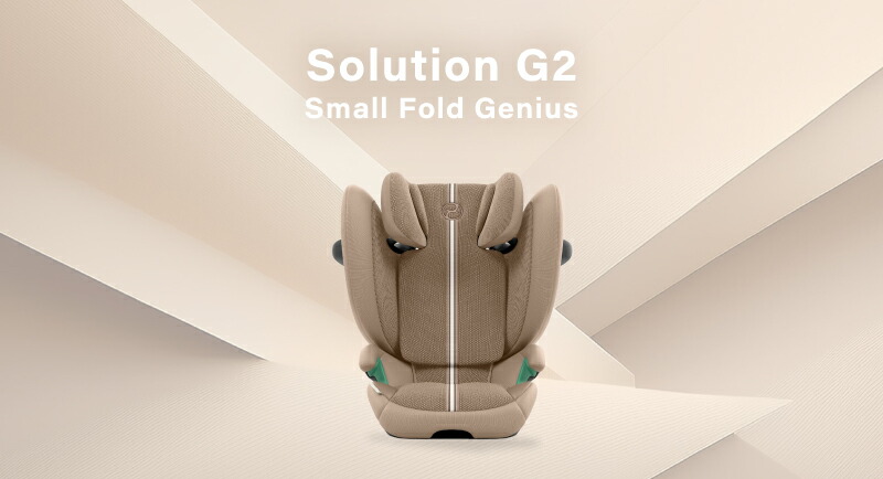 cybexサイベックスSolution G2 メインイメージ