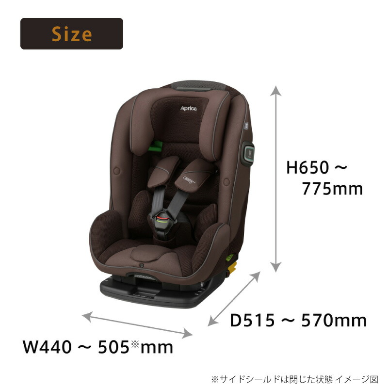 アップリカ フォームフィット ISOFIX セーフティープラス AB 正規品 Apricaフォームフィット isofix ab  チャイルドシートメテオブラウン