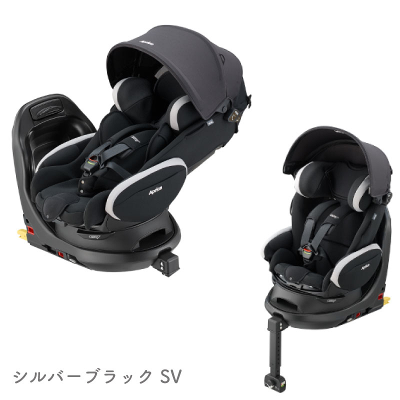 アップリカ（Aprica） Fladea+ フラディア プラス 2023 アイソ
