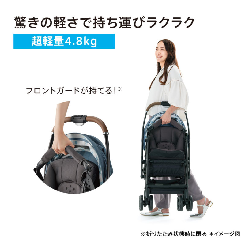アップリカ（Aprica） ラクーナエアープラス ベビーカー : GISE - 通販