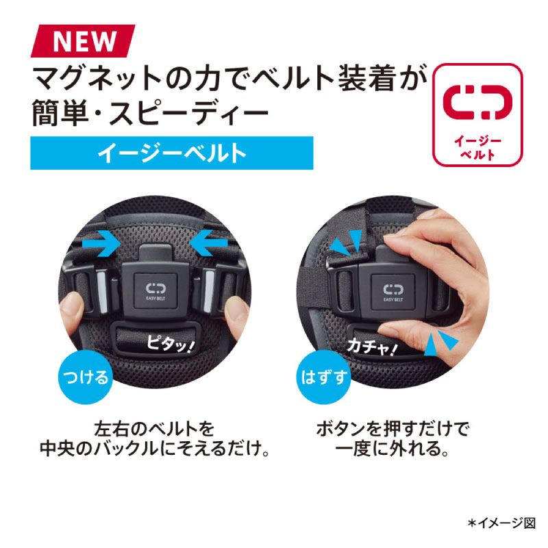 アップリカ（Aprica） ラクーナエアープラス ベビーカー : GISE - 通販