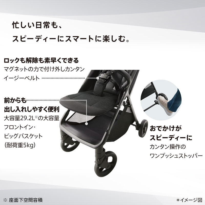 アップリカ（Aprica） ヴィットAB B形ベビーカー : GISE - 通販