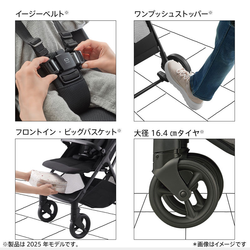 アップリカ（Aprica） ヴィットAB B形ベビーカー : GISE - 通販