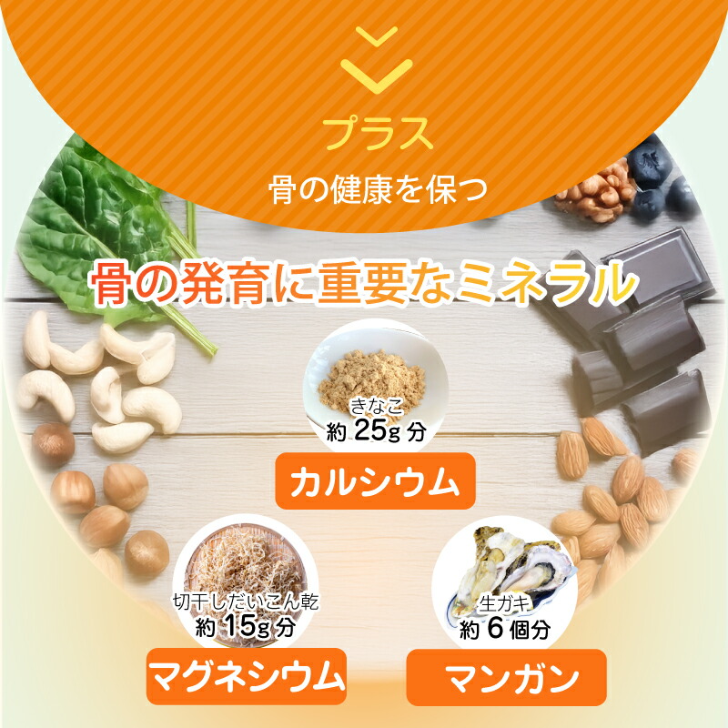 5年保存 非常食 非常時・災害時 栄養補給食品 栄養機能食品 7包入 保健機能食品