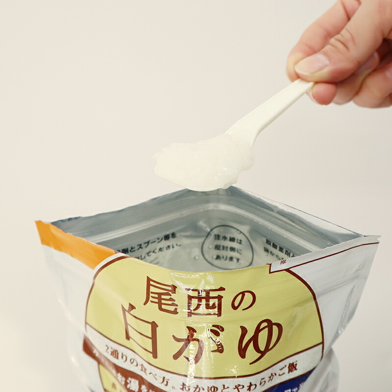 尾西食品 5年保存 非常食 アルファ米 尾西の白がゆ 白粥 保存食