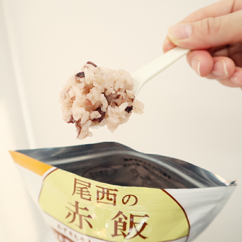 5年保存 非常食 尾西食品 アルファ米 尾西の赤飯 ご飯
