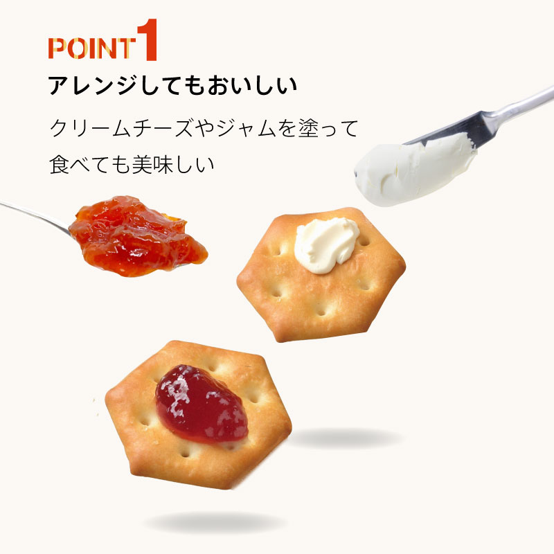 5年保存 非常食 ブルボン 缶入クラッカー 1缶 75g お菓子 クラッカー 単品 保存缶