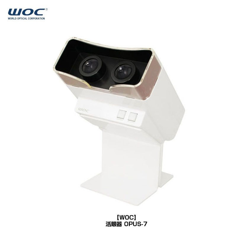 gs-03-00004c01.jpg