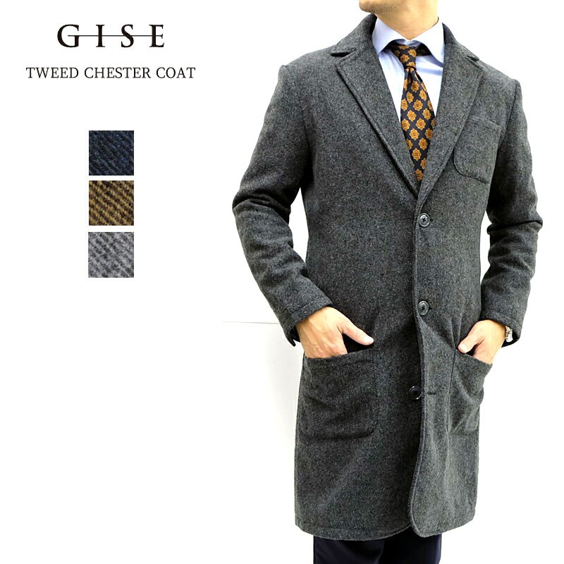 Y's ワイズ 初期 変形コート ウール ツイード 70s 80s Y's ワイズ 初期 変形コート ウール ツイード 70s 80s Y's ワイズ 初期