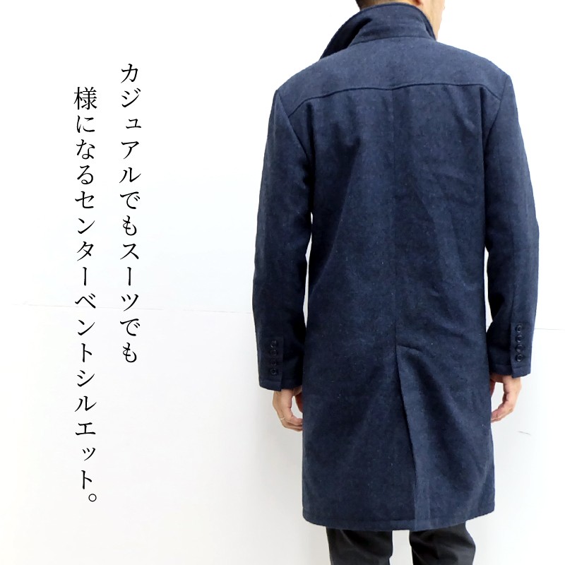 コート チェスター ロング ジャケット ブレザー テーラード スーツ
