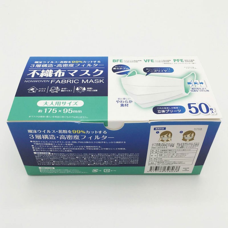 TANOSEE αエコペーパータイプFC A4 最厚口 150g 1セット(1200枚:200枚