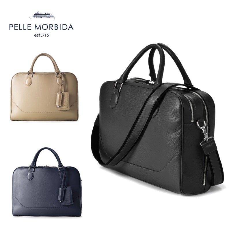 PELLE MORBIDA ペッレモルビダ ブリーフバッグ 2室タイプ 鞄