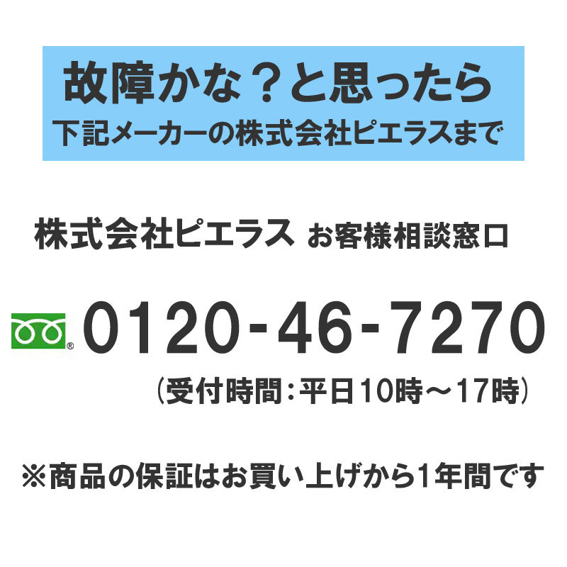 空気洗浄機 空間除菌洗浄機 メディエアー スマートmedi Air smart