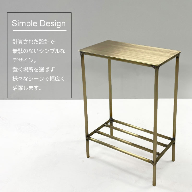 真鍮シェルフ BrassShelf 棚 日本製 完成品 アイアンテーブル アイアン