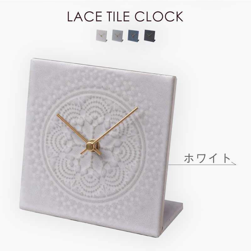 置時計 LACE TILE CLOCK タイル時計 LTC-1 LTC-2 LTC-3 LTC-4
